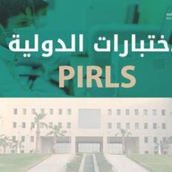 الدكتور ياسر الدوسري .. عميداً لكلية التربية بوادي الدواسر 