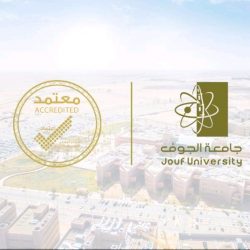 رواد كشافة الزلفي .. يشاركون في معسكر الفنون الكشفية