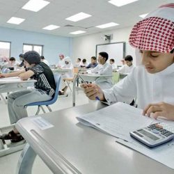 الدكتور “تركي الزهراني” يحصل على الزمالة البريطانية