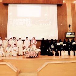 جامعة الامام عبدالرحمن بن فيصل .. تحقق المركز الاول في بطولة كرة الطائرة على مستوى الجامعات السعودية