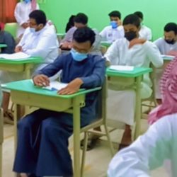 «تعليم مكة»: 1100 زيارة إشرافية بتعليم مكة في أول أيام  اختبارات نهاية الفصل الدراسي الأول