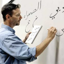تعزيز التعاون بين تعليم عسير و صندوق تنمية الموارد البشرية  “هدف”