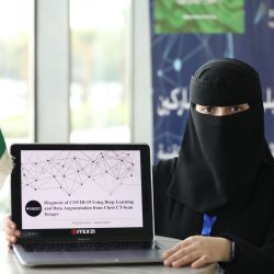 بالصور نائب وزير التعليم المكلّف يرعى الاحتفال باليوم العالمي للغة العربية