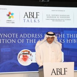 مشرف عموم وزارة التعليم الدكتور الغامدي : ما حققه التعليم عن بعد من انجازات يتطلب منا بذل الكثير من الجهد لمواصلة هذا التفرد والتميز