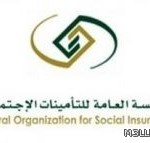 الميزانيات التشغيلية والتدريب أمام مجلس الشؤون التعليمية اليوم