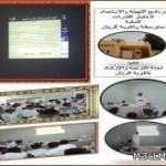 وظائف للمعيدين والمعيدات والمحاضرين بجامعة طيبة