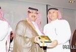 استثناء مشرفين تربويين من تعليق الدراسة أثناء تقلبات الطقس