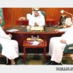 إنشاء مجلس للجودة الشاملة بتعليم الطائف