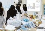 مدارس جدة تدرب الطلاب والطالبات على الإخلاء
