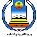 كتاب أركان الإسلام
