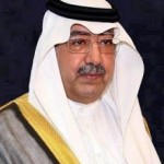 أسماء الله الحسنى الثابتة في الكتاب والسنة