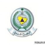 أولياء الأمور يطالبون بإلغاء قرار الفسحتين