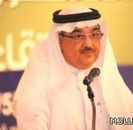لجان اشرافية تعمل على مدارس الساعه لضمان عدم حدوث اخطاء في التصحيح الالكتروني