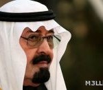 لقاء أمناء مصادر التعلم بمكتب التربية والتعليم بشرق الدمام
