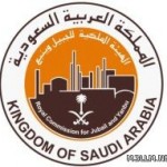 مسابقة علمية تربوية لطلاب «المتوسطة»