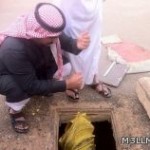 «الشورى» يُحمل الدولة المقابل المالي لامتحان القدرات العامة للطلاب والطالبات