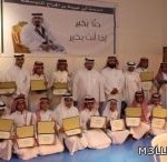الخدمة المدنية تحدد مواعيد اختبارات المسابقة الوظيفية