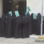 دعوة 11 معلمة لإكمال مسوغات التعيين
