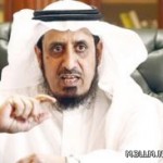مكاتب لخدمة المعلمين وقضاء مصالحهم في الإدارات الأخرى