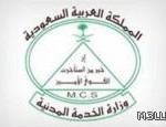 “التربية”: لا مستأجرة بعد عام و”استراتيجيتنا” تعتمد على 4 شركات
