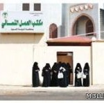 انقطاع التيار يعطل الدراسة في الثانوية الثامنة للبنات بالرس