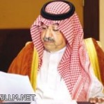 مدير تعليم الرس يعبر عن سعادته بذكرى البيعة