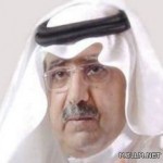 اعتماد 12 مدرسة محدثة للبنين والبنات و10 رياض أطفال بالمدينة
