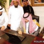 جرس الإنذار يخلي مدرسة بعرعر