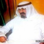 مدير تعليم تبوك د. اللحيدان  يرعى لقاء الجودة الشاملة بتعليم تبوك