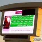 وزير التربية يحمل 5 ملفات ساخنة لمناقشتها في «الشورى»