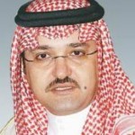 “الإعاقة الذهنية” شرط للقبول بمعهد التربية الفكرية في المدينة المنورة