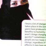 وزير التربية: الشعار الجديد ربما يتكلف مئات الملايين ولكن الأهم هو “المعنى”