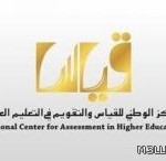 لأني أحبك… فتستحقي التقدير