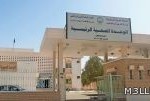 بنات قرى جبال سلا يتوقفن عند الابتدائية