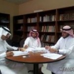 مستقبلك التعليمي والمهني كيف تحدده وتعرف ميولك واتجاهاتك بمدرسة المدينة المنورة الثانوية