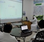 تعليق جرس “الأنذار” يخلي طالبات جامعة بالطائف وثانوية بنات