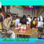 اجتياز “قياس” شرط لقبول مرشحي الإشراف والإدارة والمرشدين الطلابيين