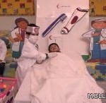 برنامج إلكتروني لمستفيدي التعليم الأهلي والأجنبي