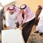حظر سفر المعلمين الموفدين من بلد المقر دون إذن