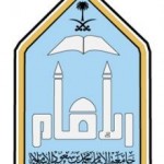 سقوط طفل بخزان التذكارية بالدمام