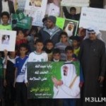 وزارة التربية تعيد برنامج “الإشراف التربوي” بعد توقفه