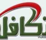 تدريب طلاب بيشة على خطط الإخلاء