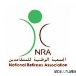 صرف مخصصات «تكافل» لـ 2334 طـالــباً وطـالـبـــة بـجـــازان
