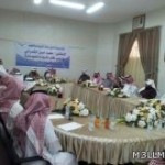 المعلم أحمد المدرهم يبدع في تهيئة فصل دراسي جميل