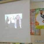 أجواء روحانية في زيارة طلاب زيد  بن حارثة لمتحف المسجدالنبوي