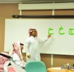 مدير تعليم طيبة يفوض صلاحياته لمديري المكاتب