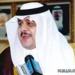 تأهيل 100 كادر تربوي ببرامج خدمة المعاقين
