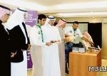 إدارة متوسطة عمير بن سعد بخميس مشيط تكرم المعلم محمد عبدالله آل فضل