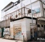 رخصة قائد تربوي أميركية لسعودي