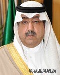 «أرامكو» تطلق برنامجاً تثقيفياً وترفيهياً لطلبة «الثانوية»